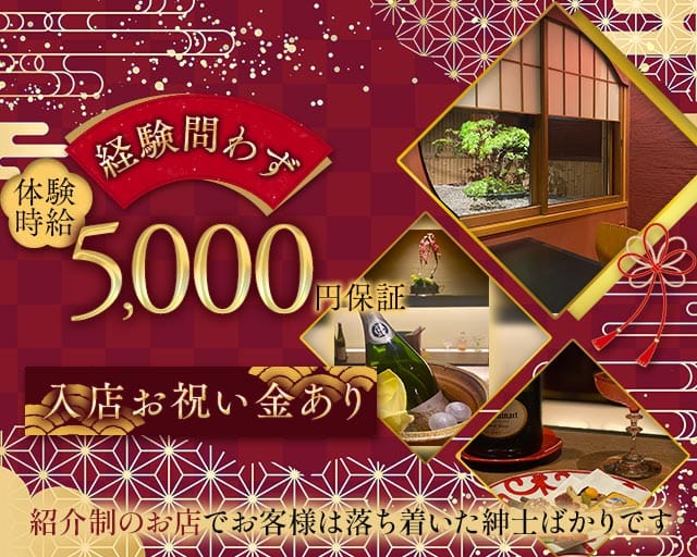 貴そののその他体入