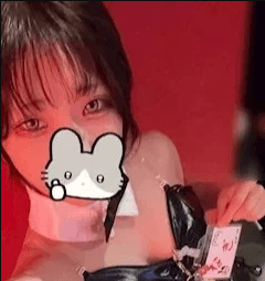 なぎ焼肉とバニーガール 五反田店 画像1