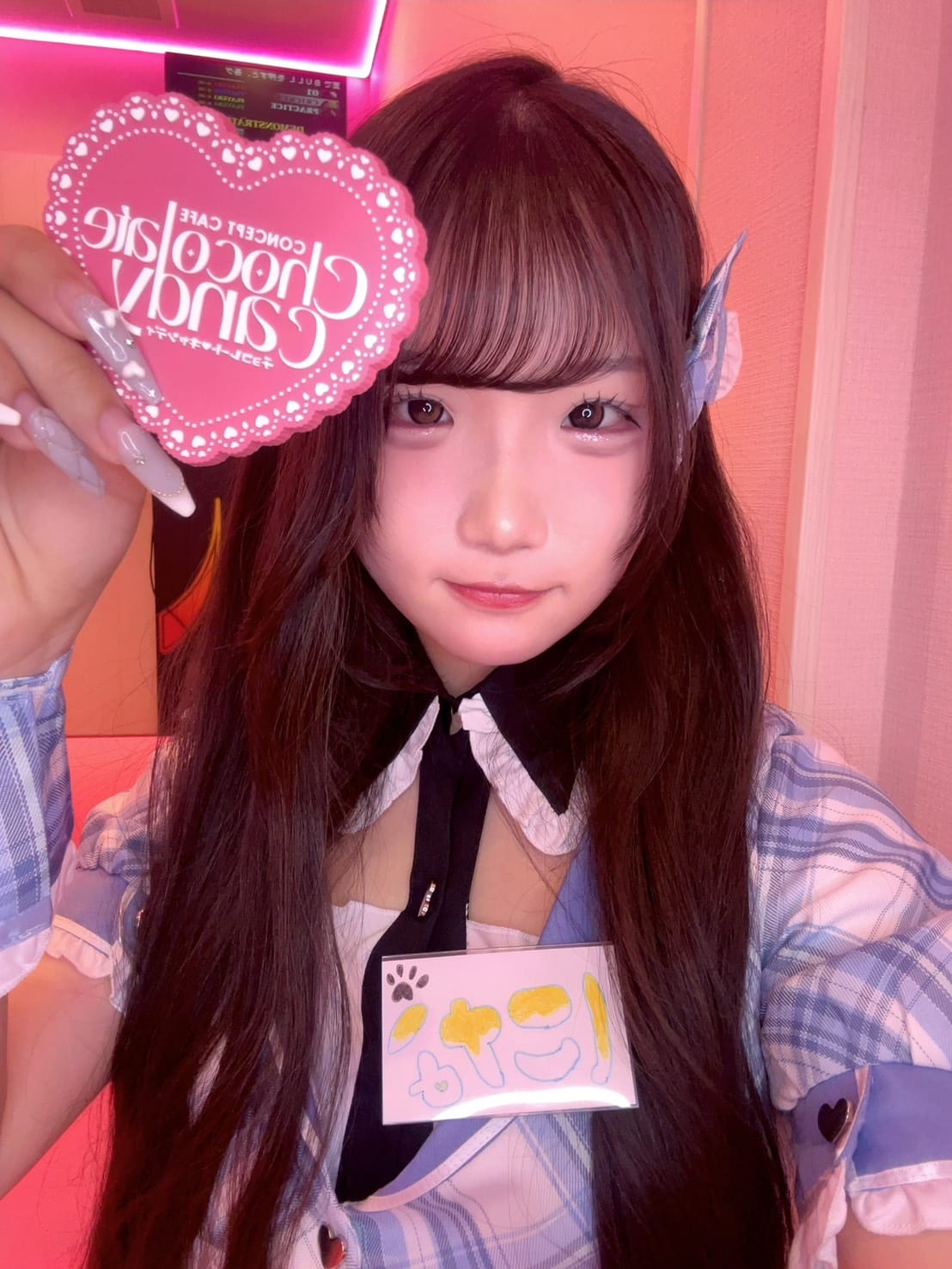 ♡にな♡Chocolate Candy（チョコレートキャンディ） 画像1