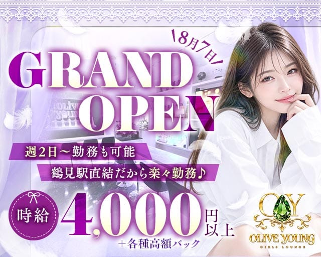 Olive Young（オリーブ ヤング）のガールズバー体入