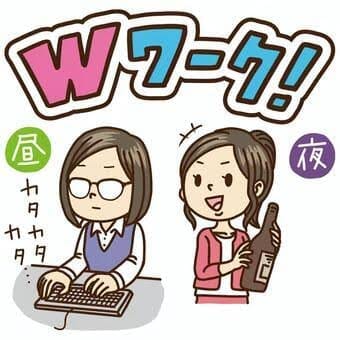 学校やお仕事との両立もラクラク&hearts;
