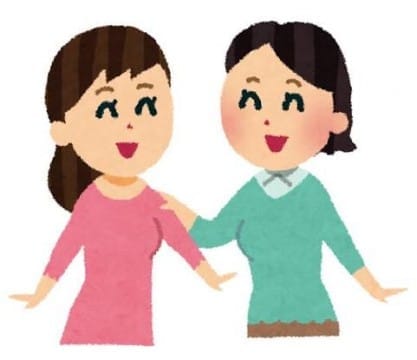 友達同士の応募も大歓迎です&hearts;