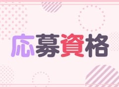 はじめまして。担当者です。