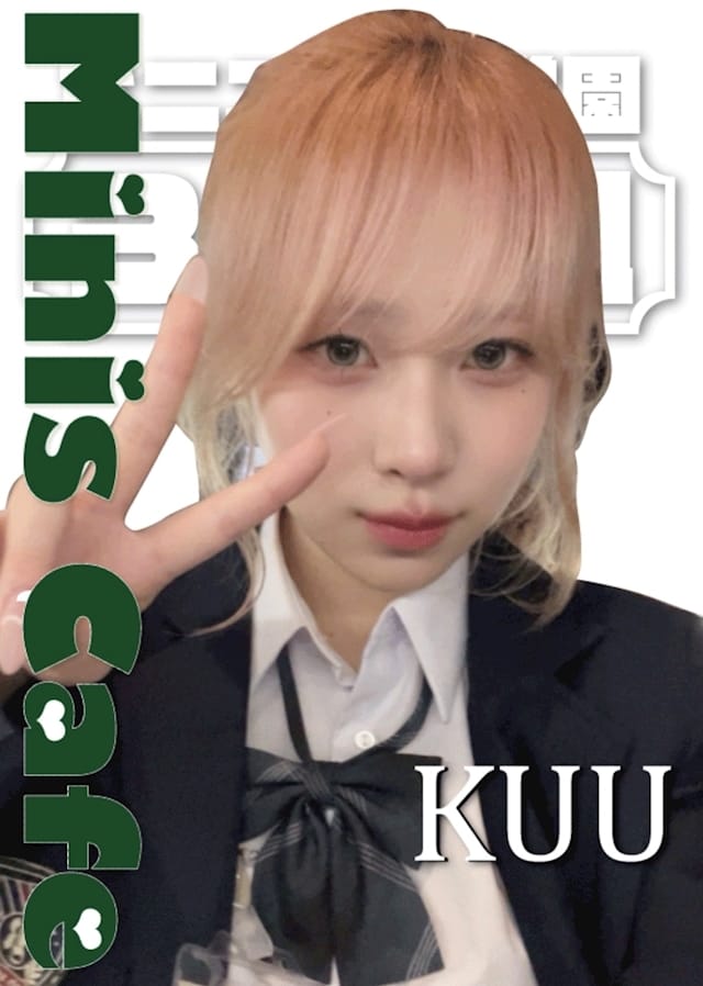 ぽぽ 3年2組心斎橋学園（サンネンニクミ） 画像1