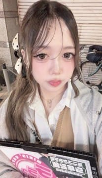 たいきん