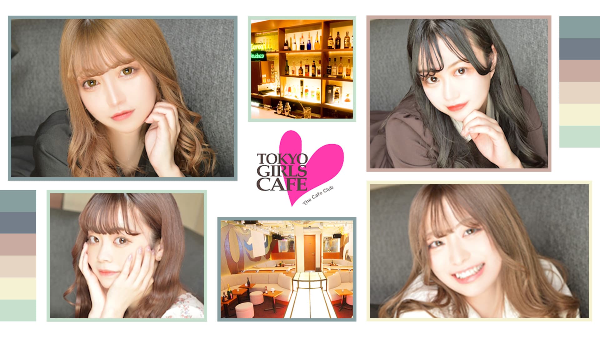 TOKYO GIRLS CAFE 神田店（トウキョウガールズカフェ）【公式求人・体入情報】 神田ガールズバー TOP画像