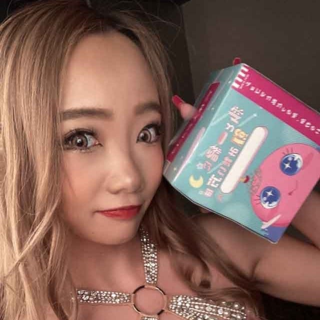 あみ 沖縄SEASIDE(シーサイド) 画像1