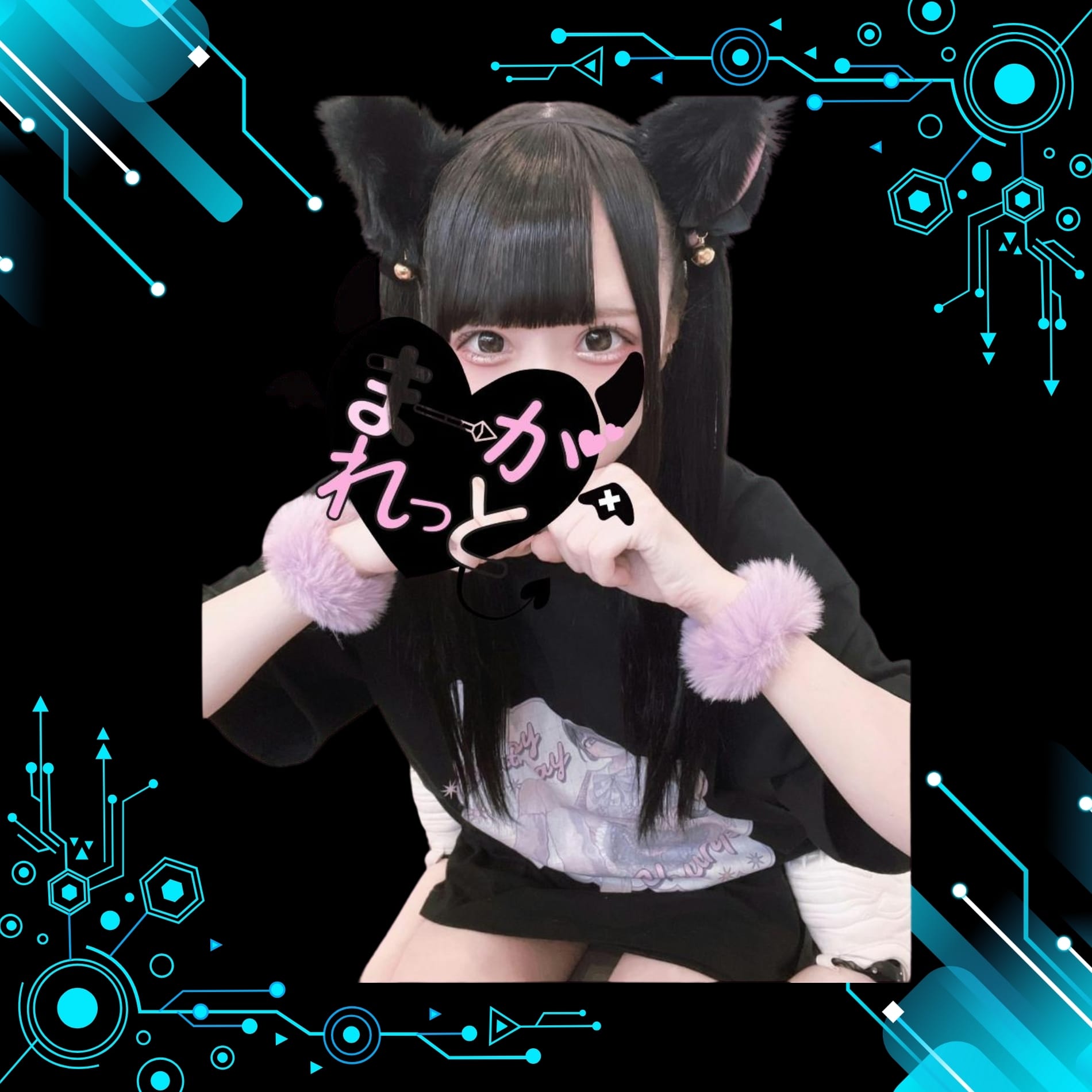 なこ コンカフェ ま～がれっと 画像1