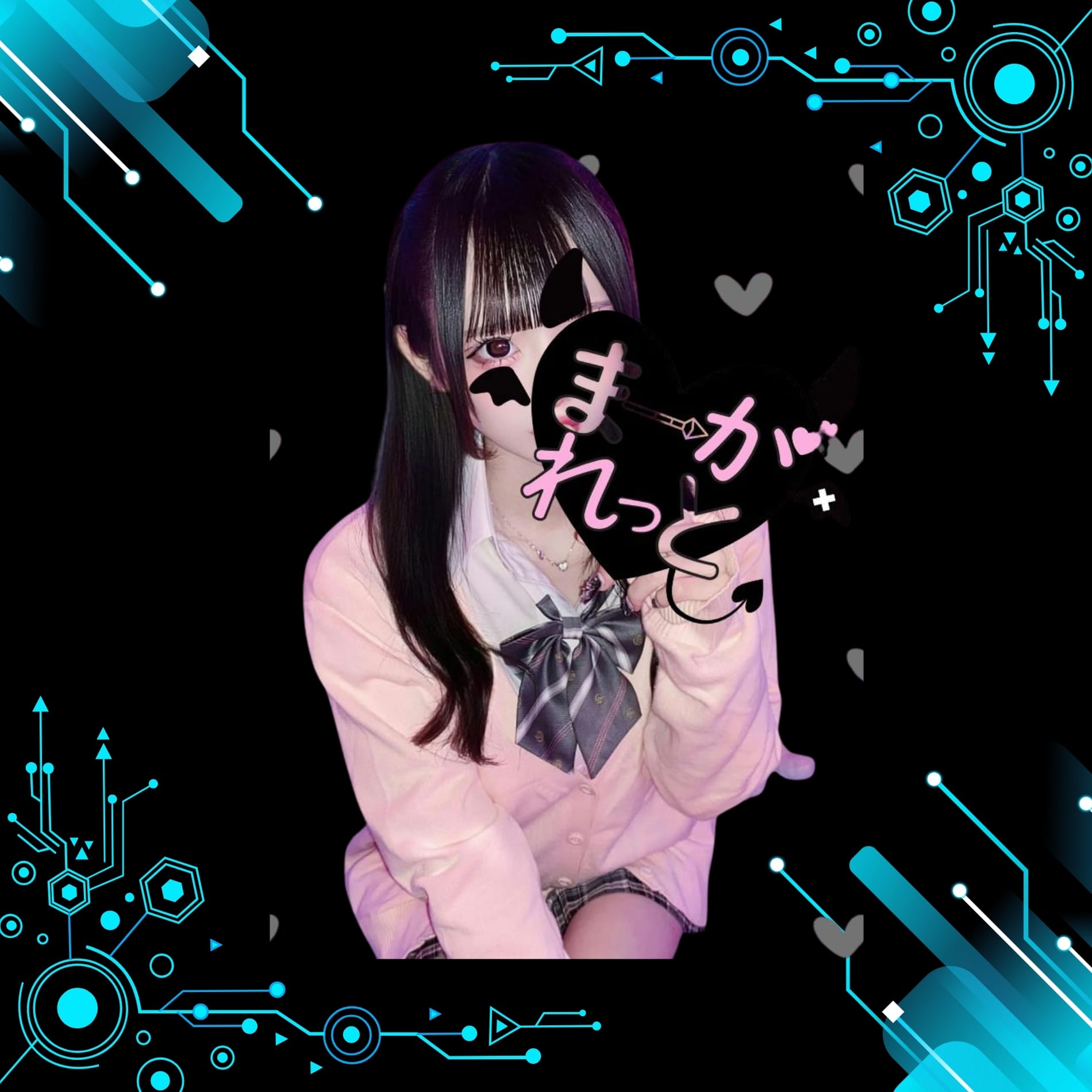 かほ コンカフェ ま～がれっと 画像1