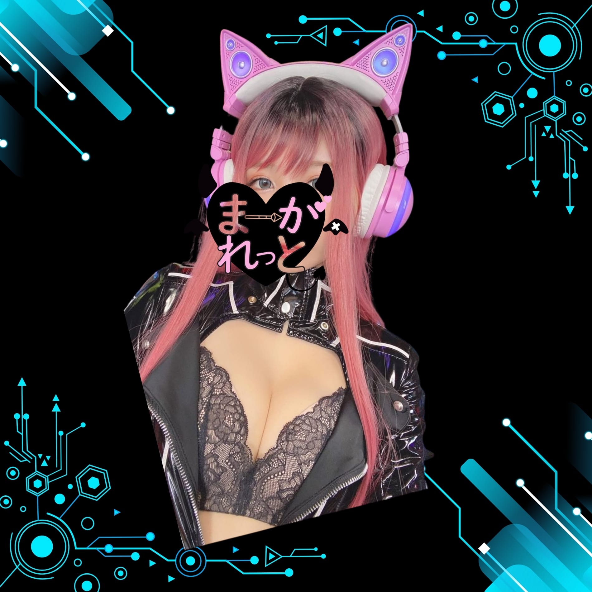 なみ コンカフェ ま～がれっと 画像1