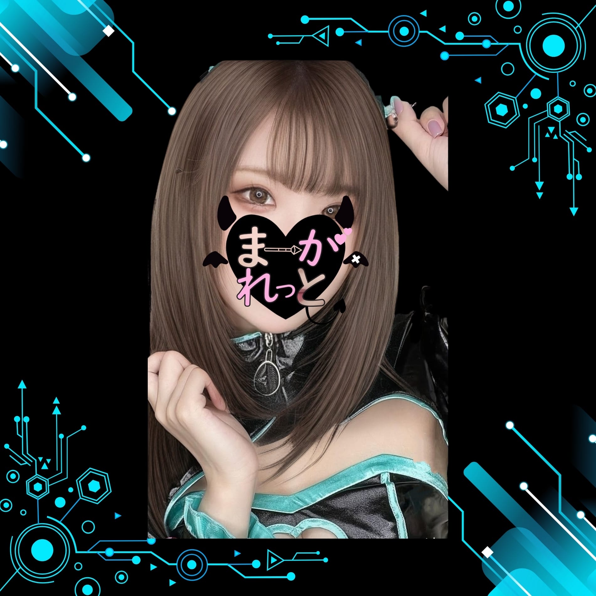 るな コンカフェ ま～がれっと 画像1