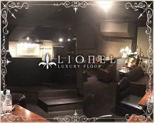 LUXURY FLOOR LIONEL(ラグジュアリーフロアリオネル)【公式体入・求人情報】 バナー