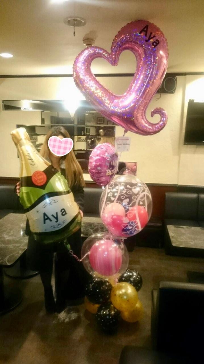 happy birthdayアヤ