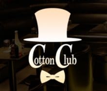 Cotton Club (コットンクラブ)【公式体入・求人情報】 担当名/採用担当画像