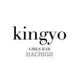 すずGIRL'S BAR kingyo（キンギョ）【公式体入・求人情報】 画像1