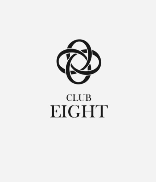 なおClub Eight（エイト） 画像1
