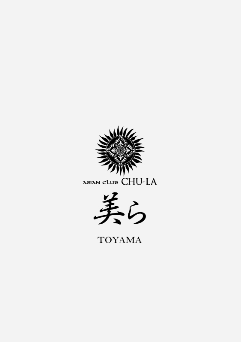 あい CLUB CHU-LA 美ら 松本（チュラ） 画像1
