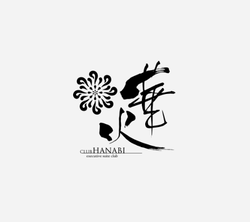 ゆめ CLUB 華火（ハナビ） 画像1