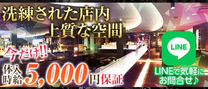 LaLa（ララ）【公式求人・体入情報】 上諏訪キャバクラ バナー