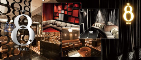 BAR LOUNGE THE EIGHT~バーラウンジ エイト~