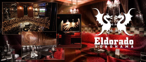 YOKOHAMA Eldorado~エルドラド~