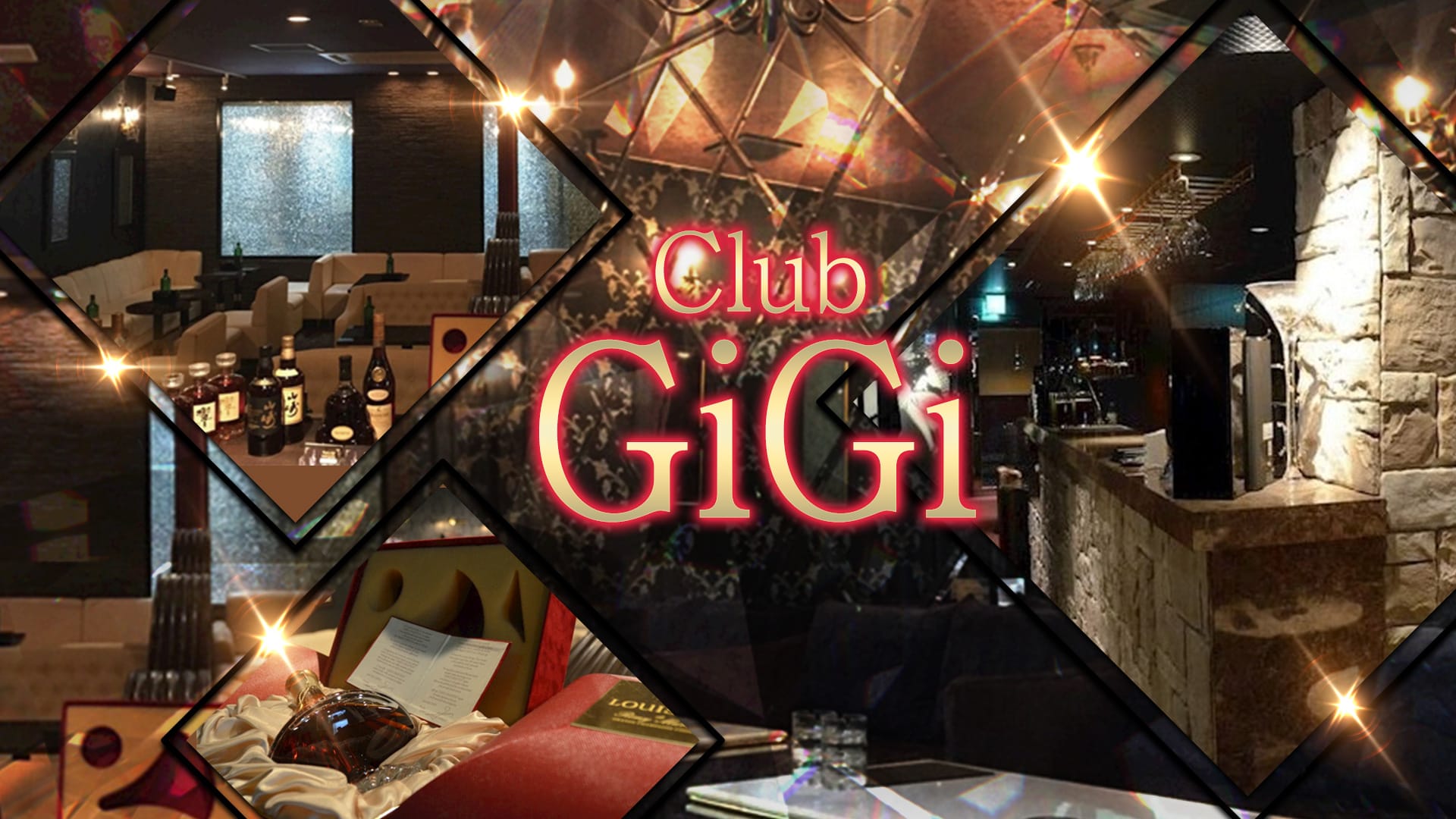 Club GiGi (クラブ ジジ)【公式求人・体入情報】 藤枝キャバクラ TOP画像