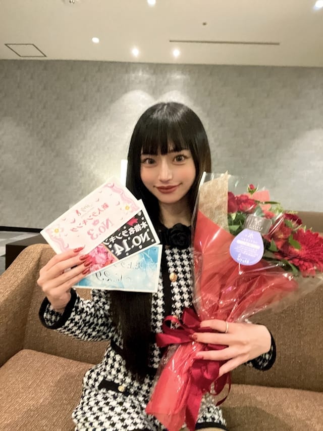 山田うか Club now（クラブナウ） 画像1