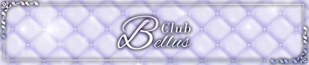 Club Bellus（ベルス）【公式求人・体入情報】 高崎キャバクラ TOP画像