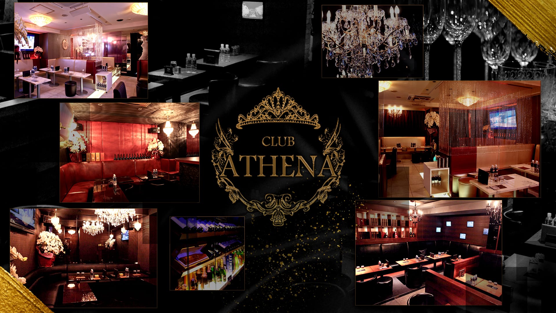 CLUB ATHENA（アテナ）【公式求人・体入情報】 新橋キャバクラ TOP画像
