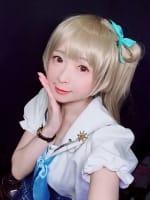 すず 全宇宙魔法使い ぱぴぷぺポロン 画像1