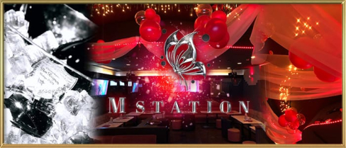 M STATION(エム ステーション)【公式求人情報】(山形キャバクラ)の求人・バイト・体験入店情報