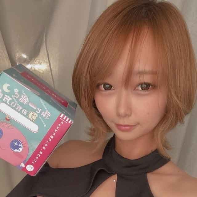 まな CLUB SEA STYLE（シースタイル） 画像1