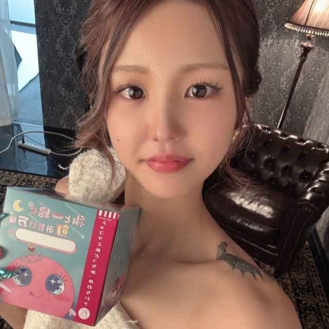 かんな CLUB SEA STYLE（シースタイル） 画像1