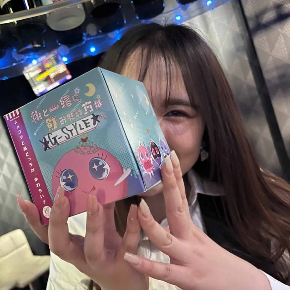よしき G-STYLE（ジースタイル） 画像1