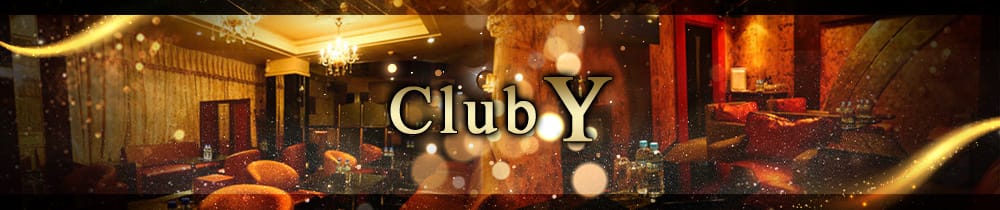 Club Y（ワイ）【公式求人・体入情報】 柏キャバクラ TOP画像