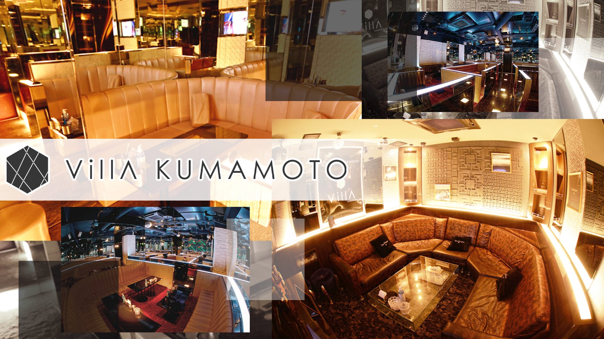 Villa KUMAMOTO（ヴィラクマモト）【公式求人・体入情報】 下通りキャバクラ TOP画像