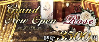 Rose(ロゼ)【公式求人・体入情報】(尼崎キャバクラ)の求人・体験入店情報