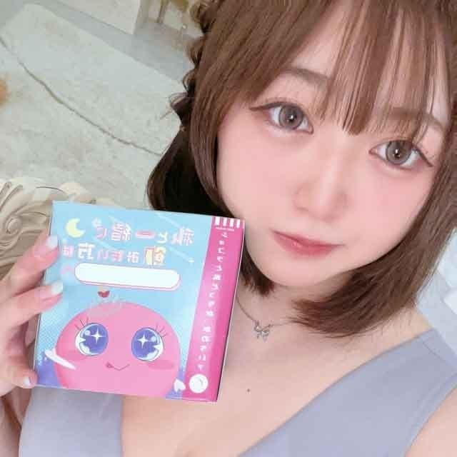 はづきSARA（サラ） 画像1