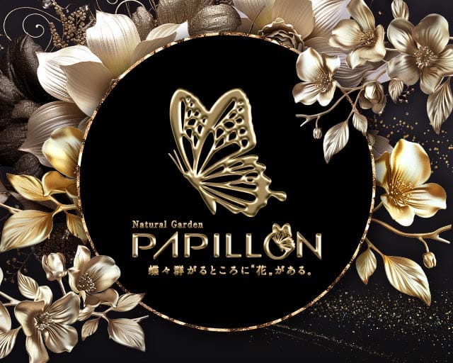 PAPILLON（パピヨン）のキャバクラ体入