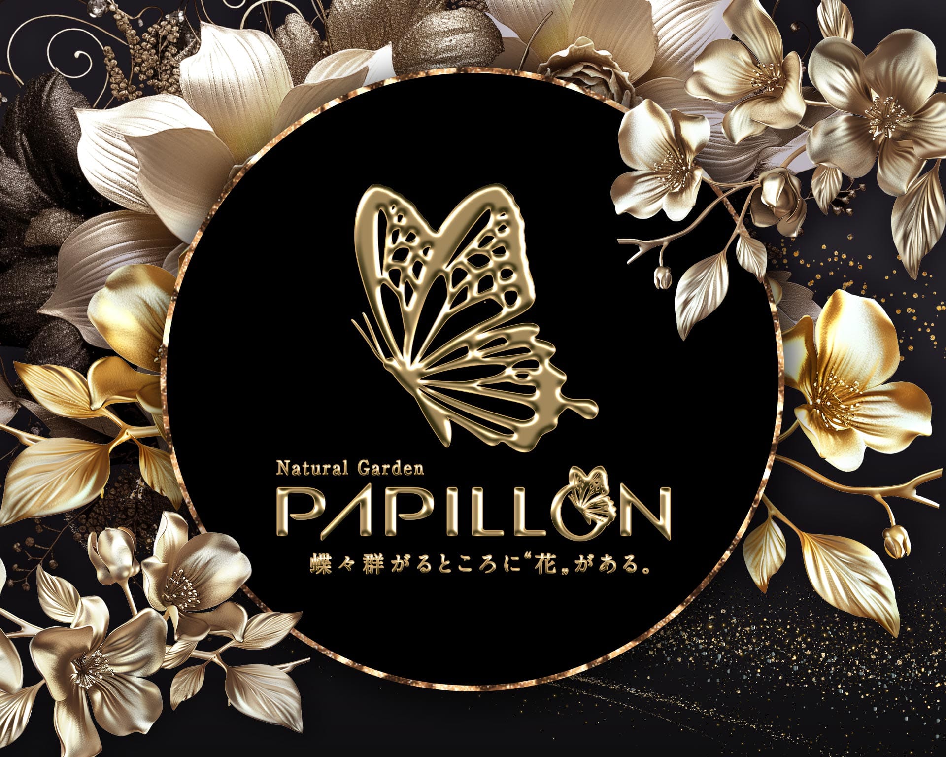 PAPILLON（パピヨン） 中洲キャバクラ TOP画像
