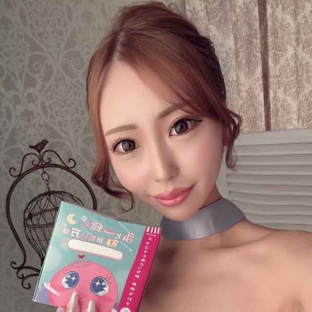 りな PAPILLON（パピヨン） 画像1