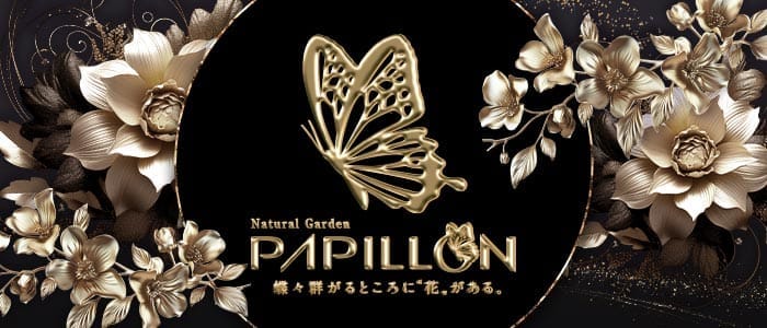 PAPILLON（パピヨン） 中洲キャバクラ 未経験募集バナー
