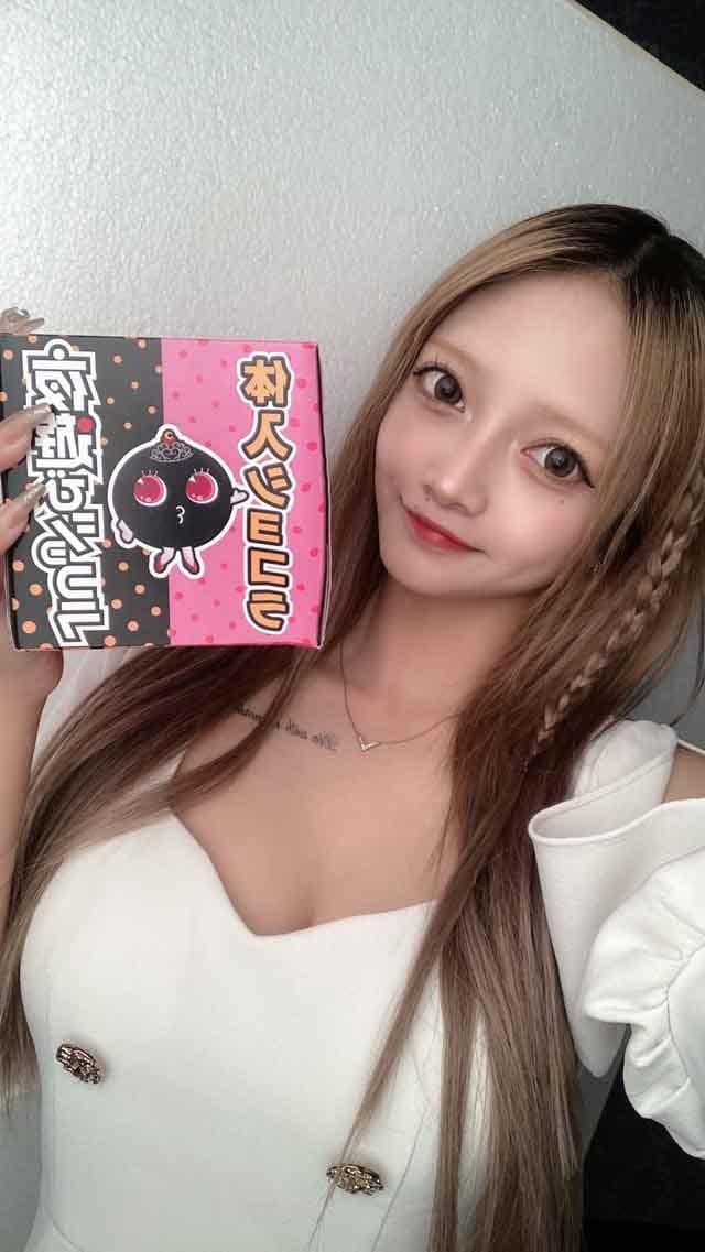 りょう CLUB CAVE（ケイブ） 画像1