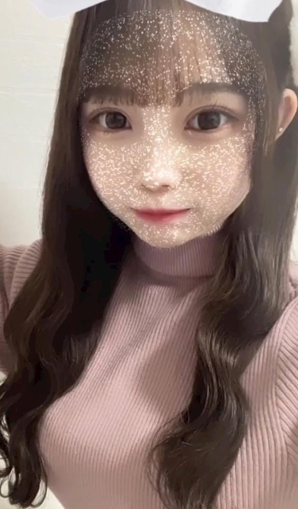 しゅっきん！