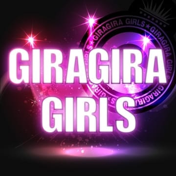 求人採用強化中！！