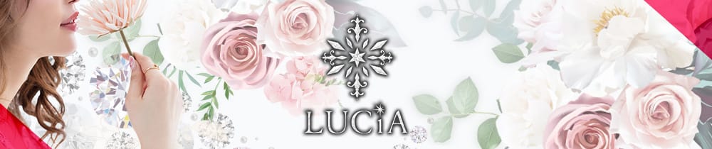 LUCiA（ルシア）【公式求人・体入情報】 松山(沖縄)キャバクラ TOP画像