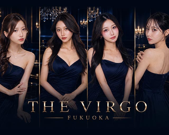 THE VIRGO FUKUOKA（ヴァルゴ）のキャバクラ体入