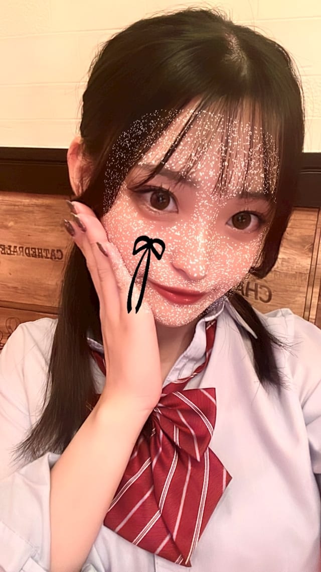 なみ 朝飲み倶楽部 Ciao（チャオ） 画像1