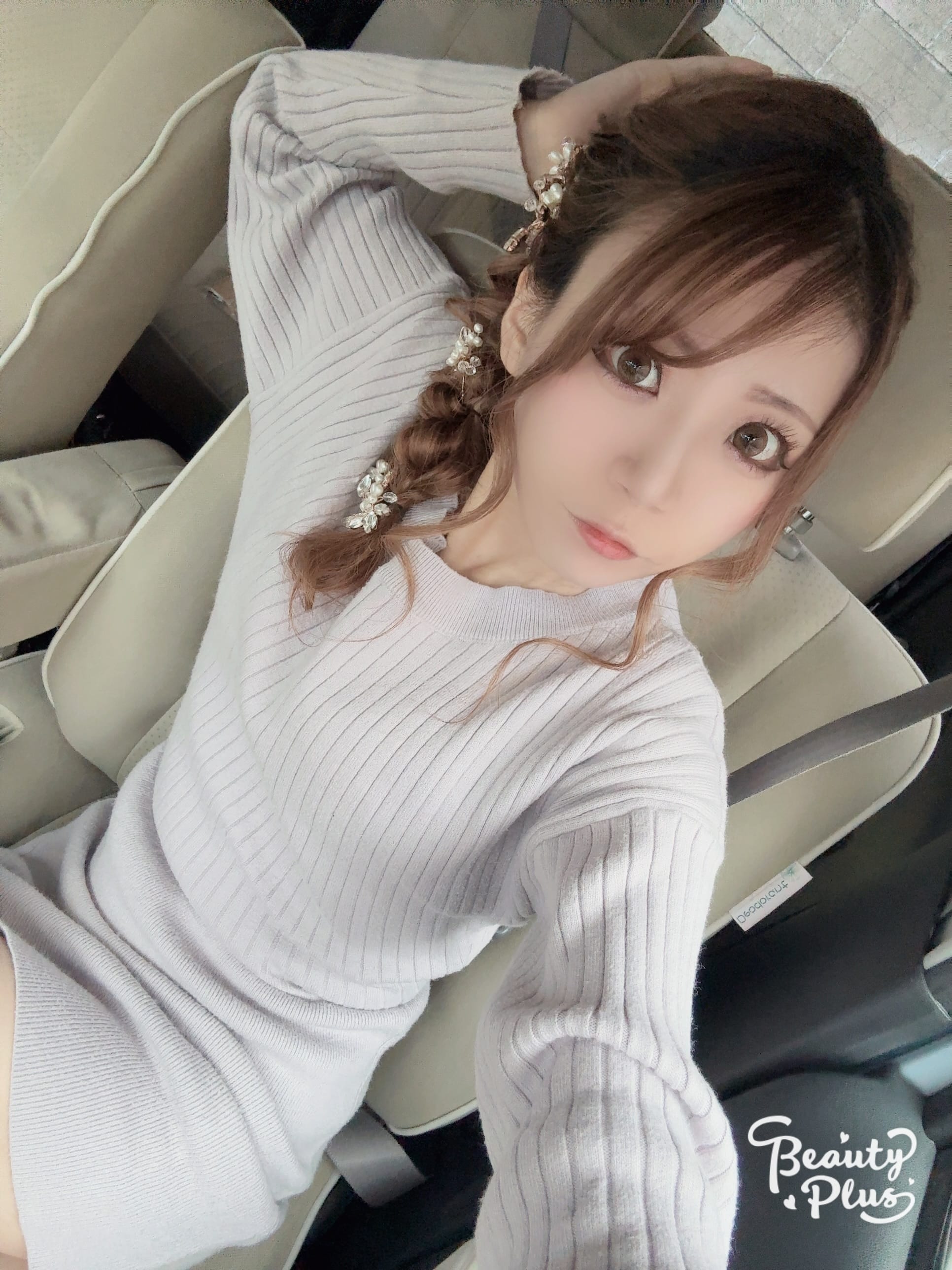 あいかNewclub C’ordoba（コルドバ） 画像1