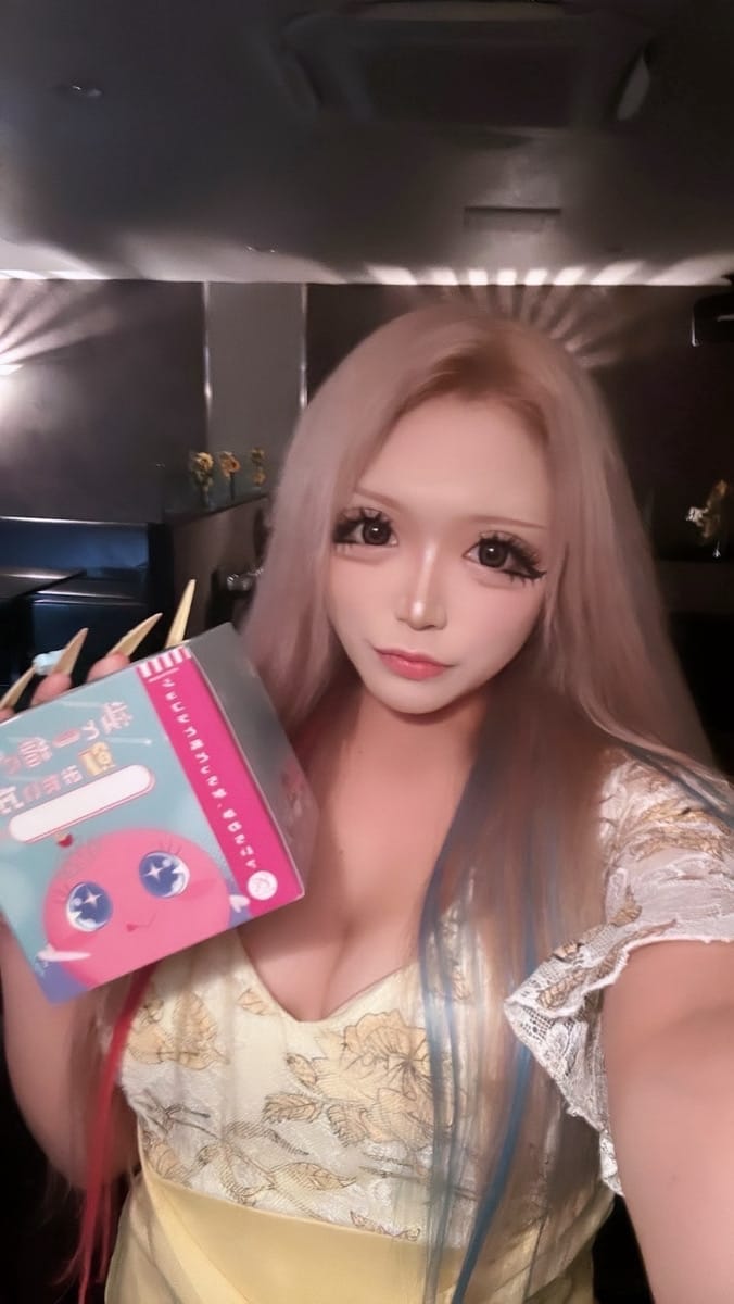 あゆNewclub C’ordoba（コルドバ） 画像1